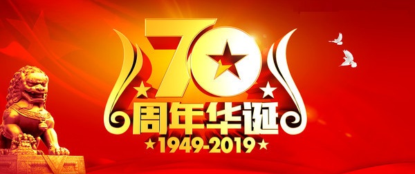 緊急！非洲豬瘟防控--廣東省部分動(dòng)物檢疫實(shí)驗(yàn)室檢測(cè)項(xiàng)目調(diào)整！